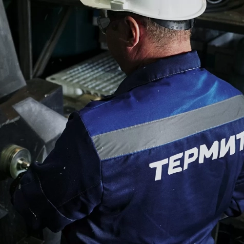 Грузоперевозки из Китая и Вьетнама в Екатеринбурге - Транспортная компания Азия Урал Доставка и таможенное оформление компрессионного белья из Бразилии
